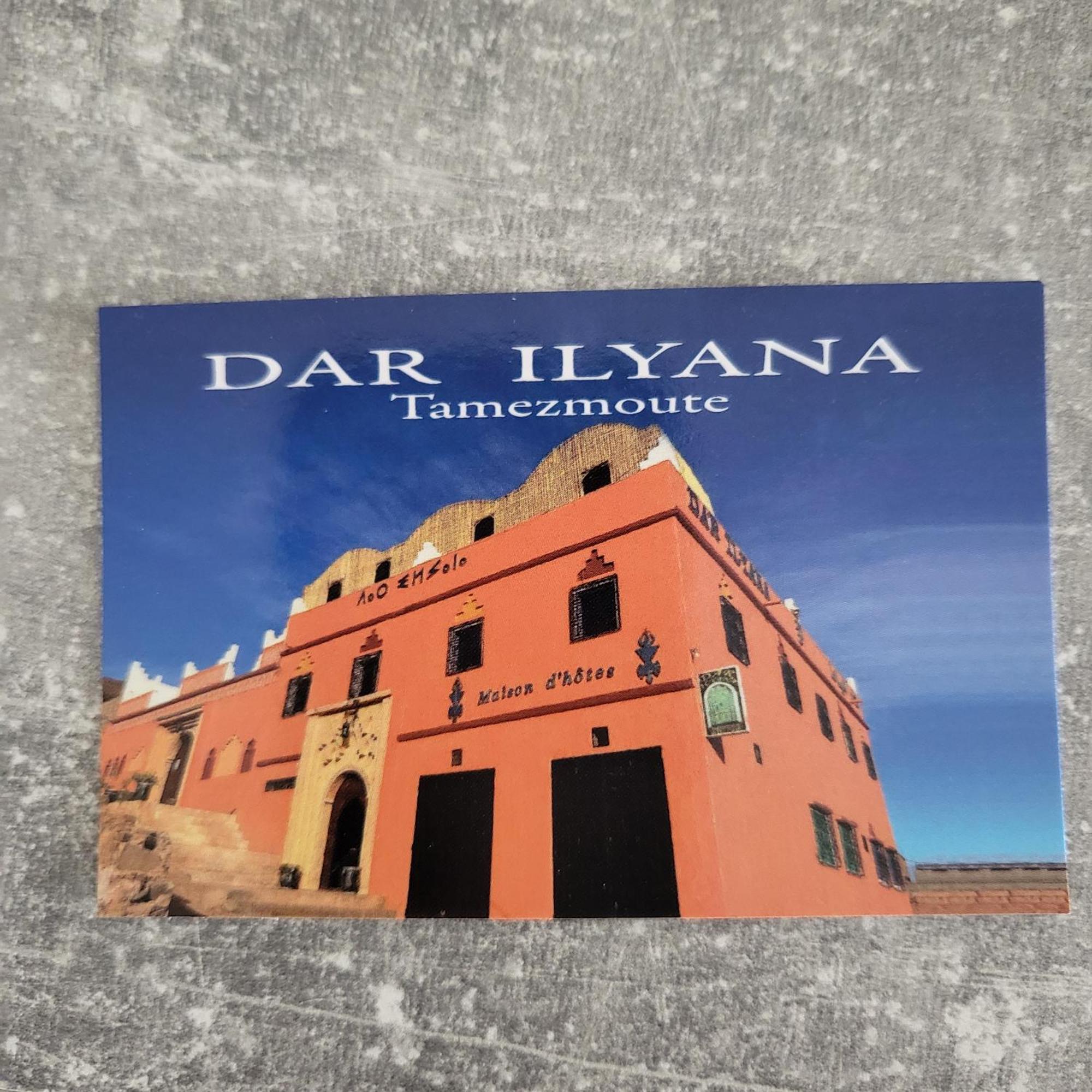Dar Ilyana Hotel Ait Tiourhza Eksteriør billede