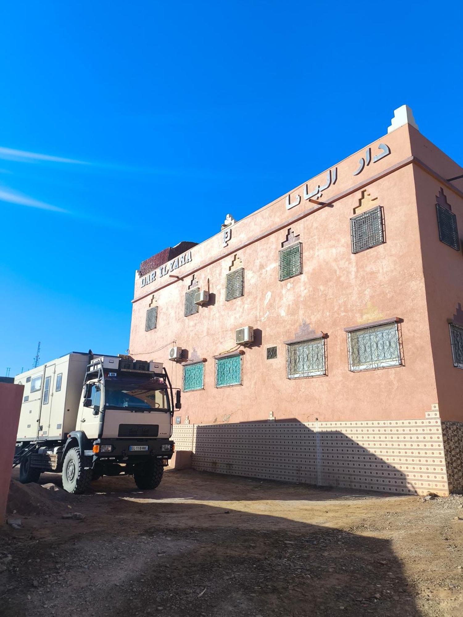 Dar Ilyana Hotel Ait Tiourhza Eksteriør billede